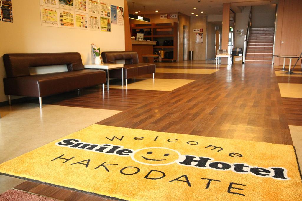 Smile Hotel Hakodate Exterior foto