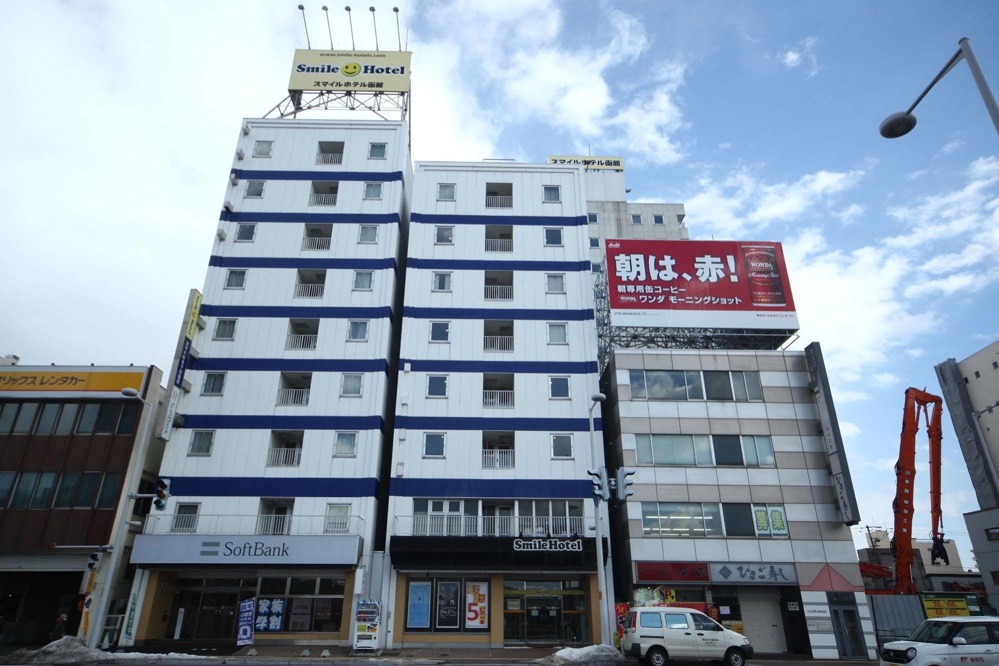 Smile Hotel Hakodate Exterior foto