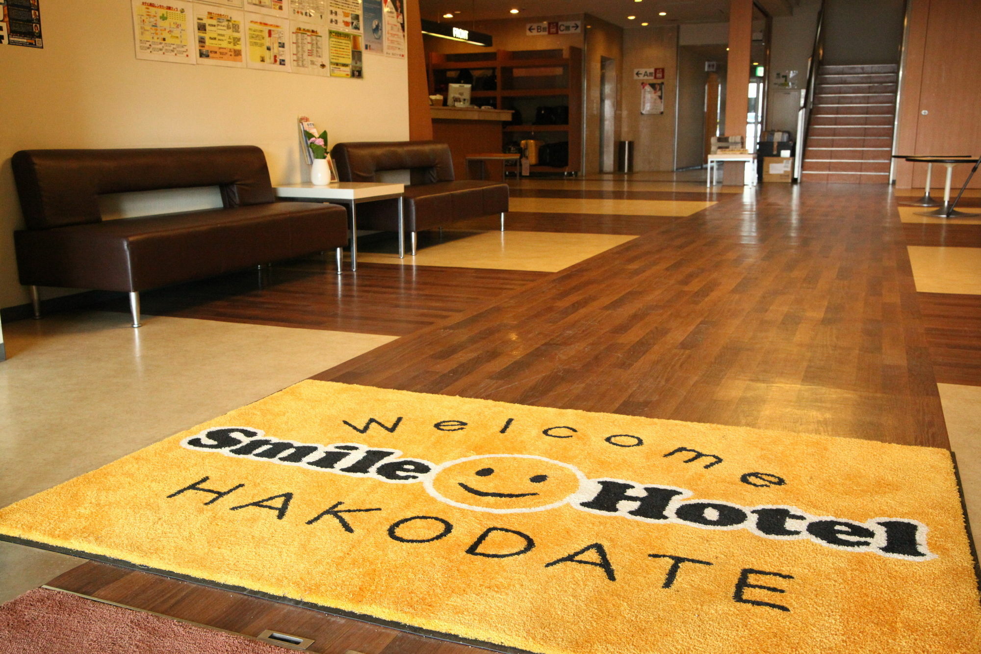 Smile Hotel Hakodate Exterior foto